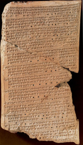 Ammisaduqa，7世纪的金星片剂。