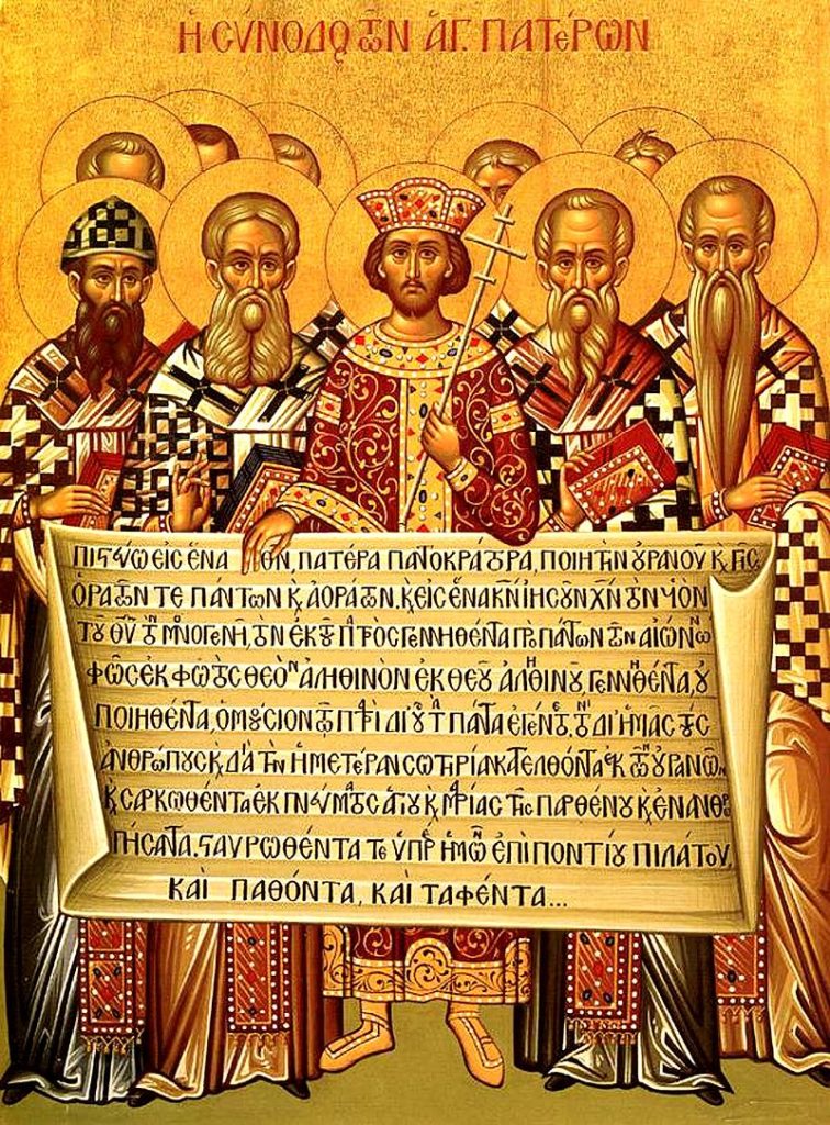 描绘了皇帝康斯坦丁和奈西亚第一个理事会的父亲（325）的东方基督徒的象，因为拿着381的Niceno-constantinopolitan信条。