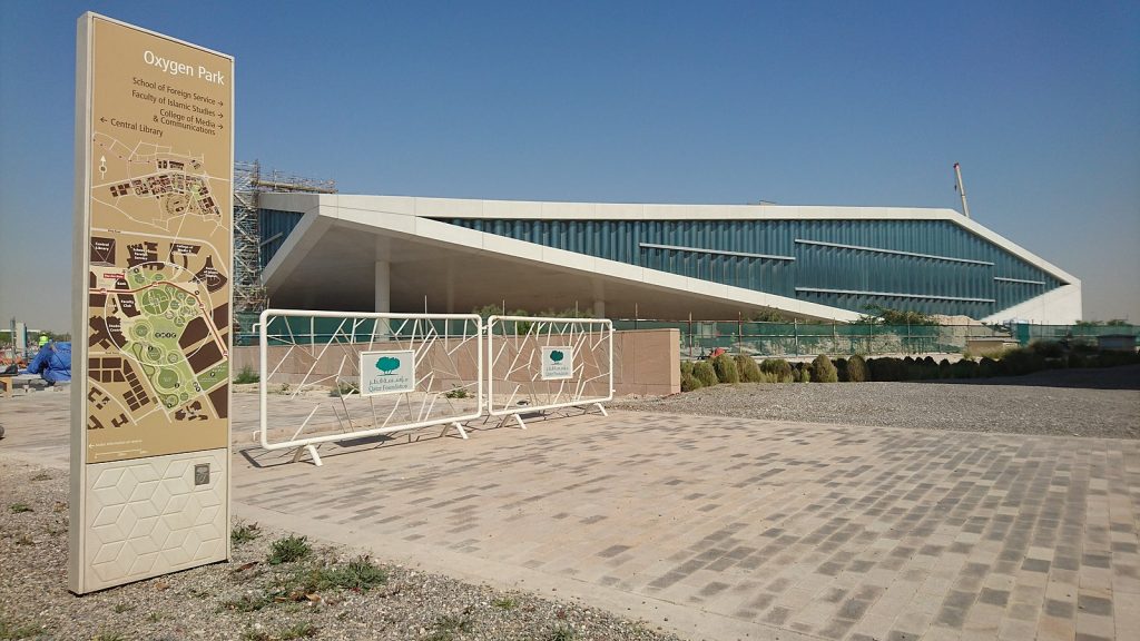 卡塔尔国家图书馆，多哈，卡塔尔。OMA