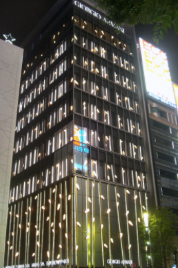 La tour Armani银座，东京