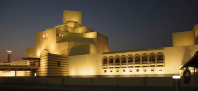 伊斯兰艺术博物馆，多哈，卡塔尔