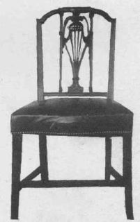 Cadeira de estilo Sheraton comcocoto矩形