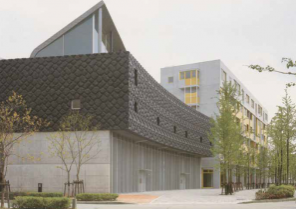 Nexus World Housing proyecto de Rem Koolhaas,1992. Fukuoka, Japón