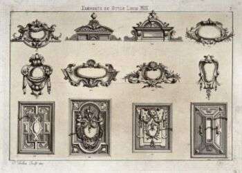 路易十三风格家具中常见的装饰建筑元素。