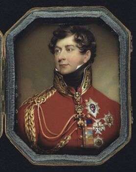 未来乔治四世的肖像，红色，传统服装，装饰着金属和繁荣。