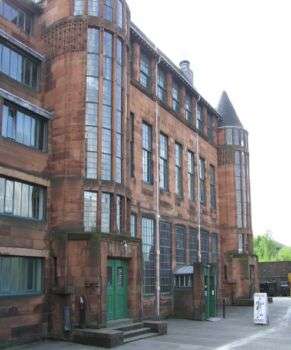 Scotland Street School Museum: A large brown building with large windows.