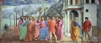 Pagamento del tributo (1423) affresco nella Cappella Brancacci a Santa Maria del Carmine, Firenze.