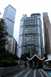 汇丰大厦(香港)